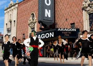 Aragon Ballroom